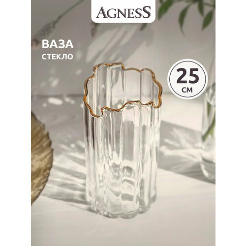 фото Ваза высота 25 см agness (174325)