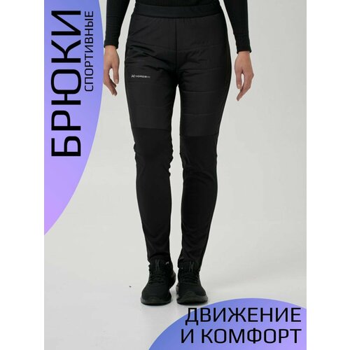 фото Брюки утеплённые nordski, размер 44, черный