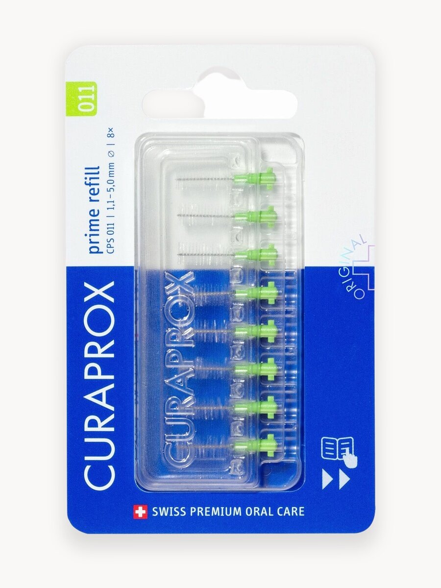 Ершик межзубный Curaprox "prime", 1,1 мм (8 шт)