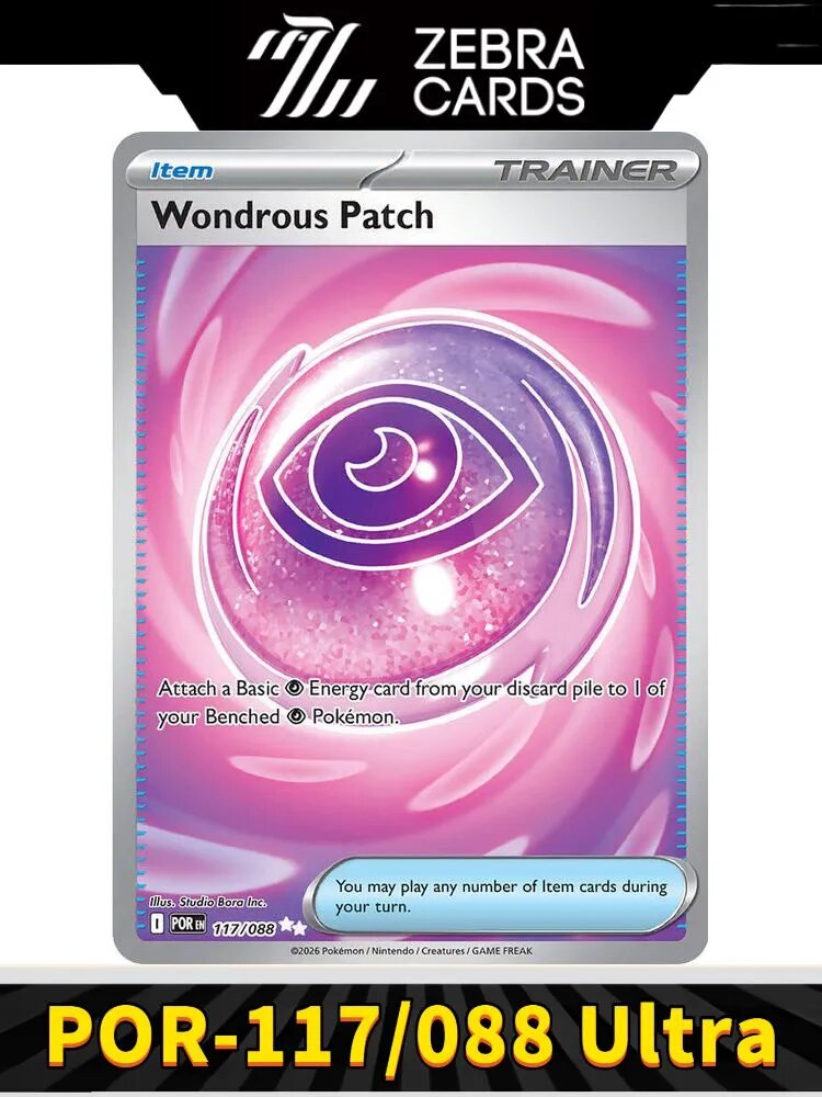 Покемон Любимая открытка POKEMON PTCG Perfect Order(Английский)