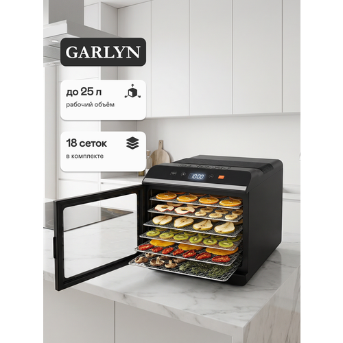 фото Сушилка для овощей и фруктов garlyn d-06 pro / дегидратор для мяса и рыбы
