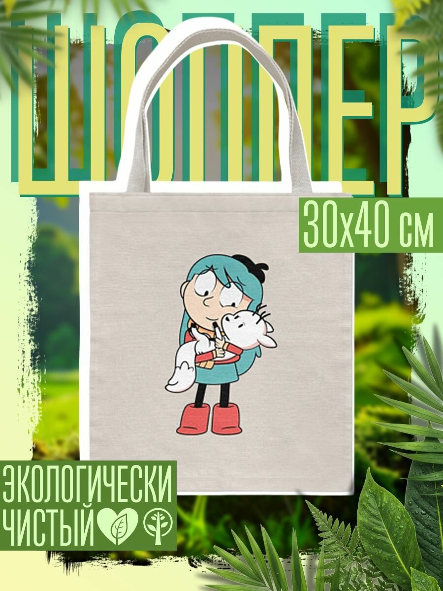 Сумка шоппер