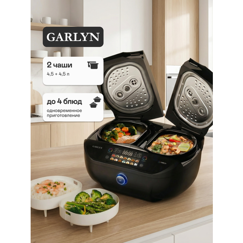 фото Мультиварка garlyn mr-duo 15