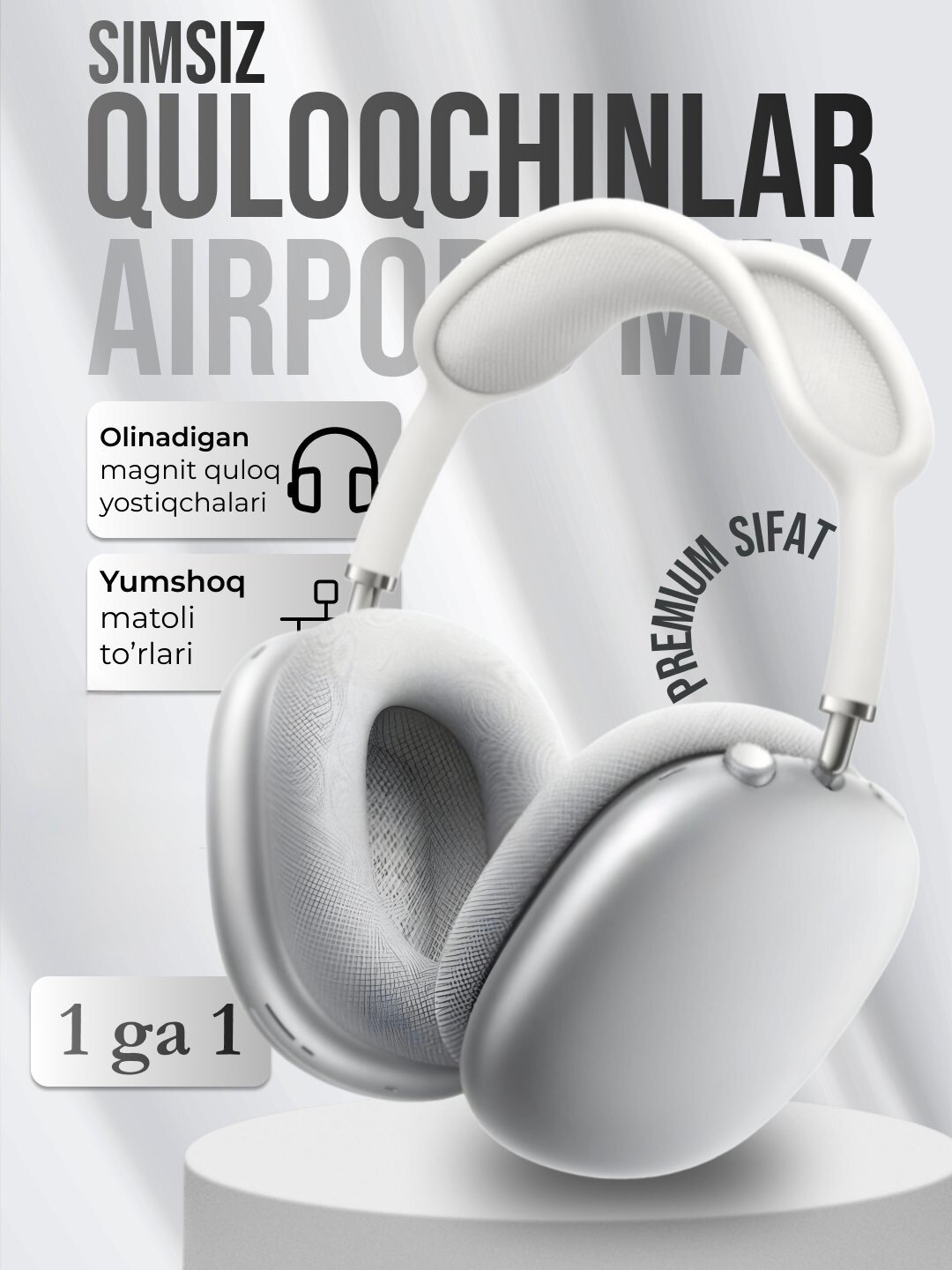 Беспроводные наушники AirPods Max, для iOS и Android, и для Windows