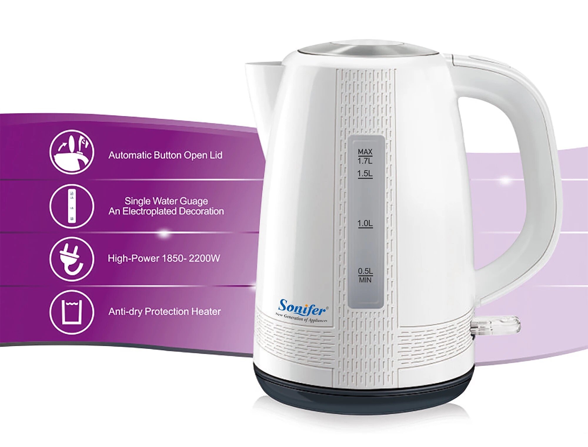 Электрический бытовой чайник Sonifer SF-2035 с мощностью до 2200 Вт, вместительным корпусом на 1,7 л — фото 1