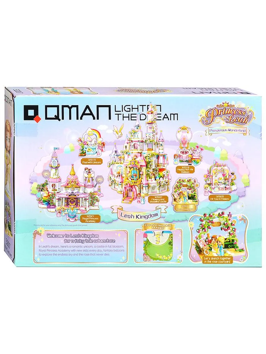 Конструктор Qman "Потрясающий сад" (350 дет.) — фото 1