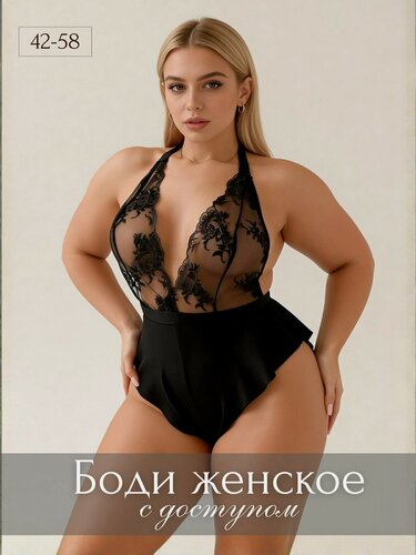 Изображение товара Боди женское кружевное с доступом, сексуальное нижнее белье вечернее