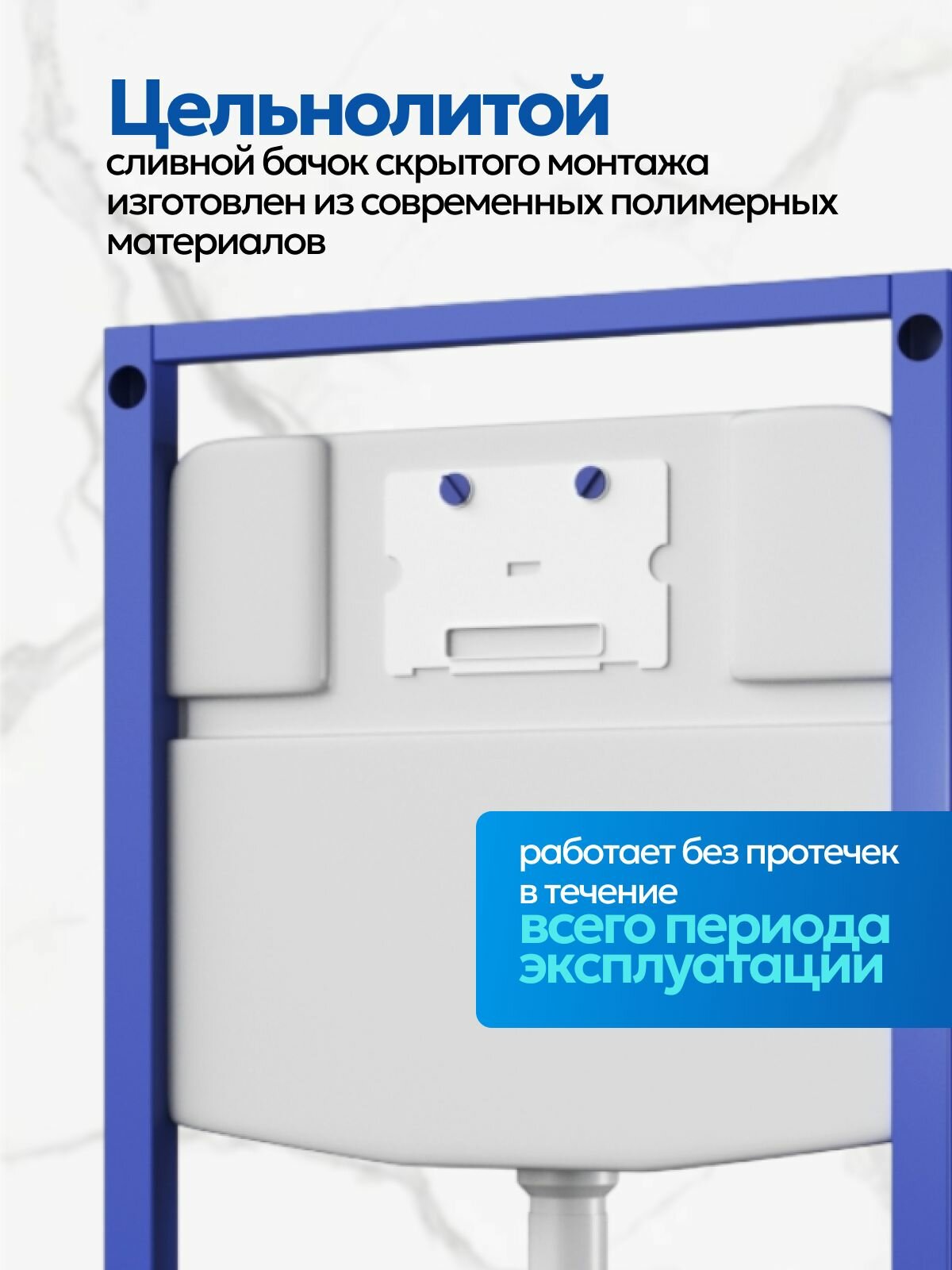 Комплект 6в1 Подвесной унитаз JOKI Stella XL T JK001 смыв торнадо + инсталляция JOKI JK03553 + кнопка JK205552 черный/хром — фото 1