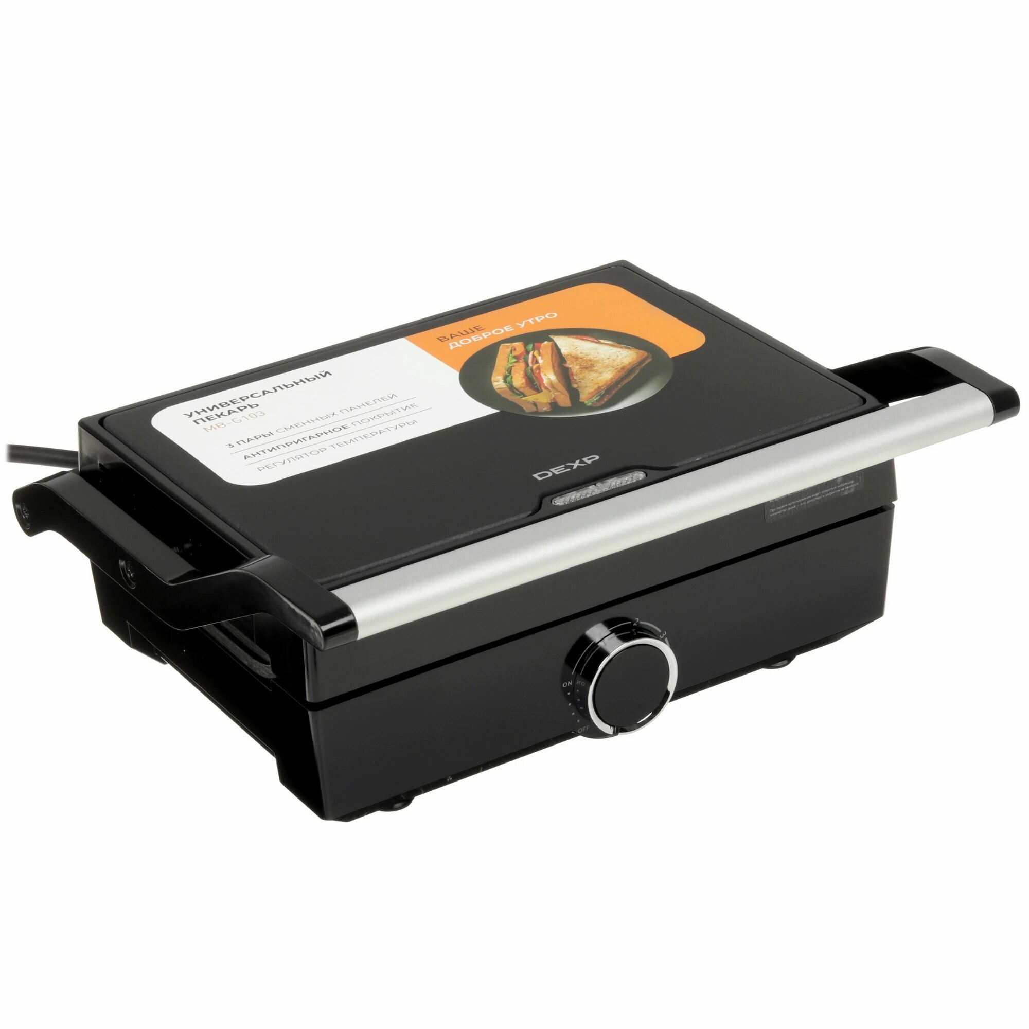 Пекарь DEXP MB-G103, антипригарное покрытие, 1000 Вт, черный