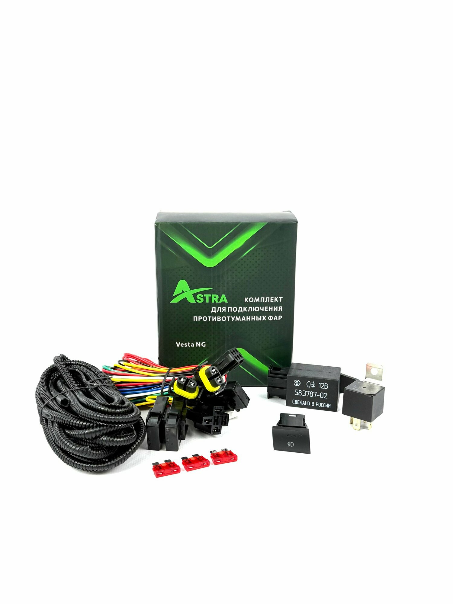 Набор подключения противотуманных фар для Vesta NG / штатная кнопка