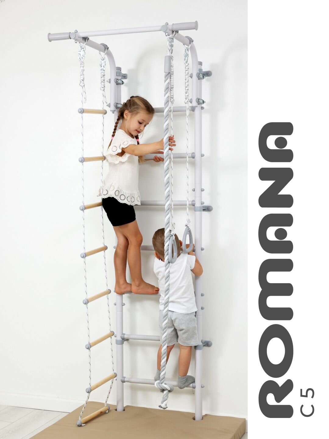 Шведская стенка С5 для дома с турником