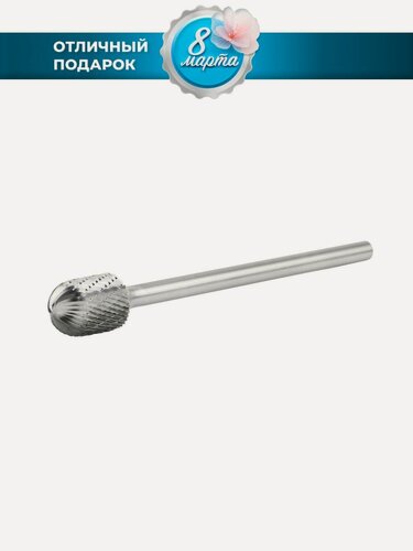 Изображение товара Борфреза твердосплавная NORGAU Industrial сфероцилиндрическая 19 мм, форма C, DCM