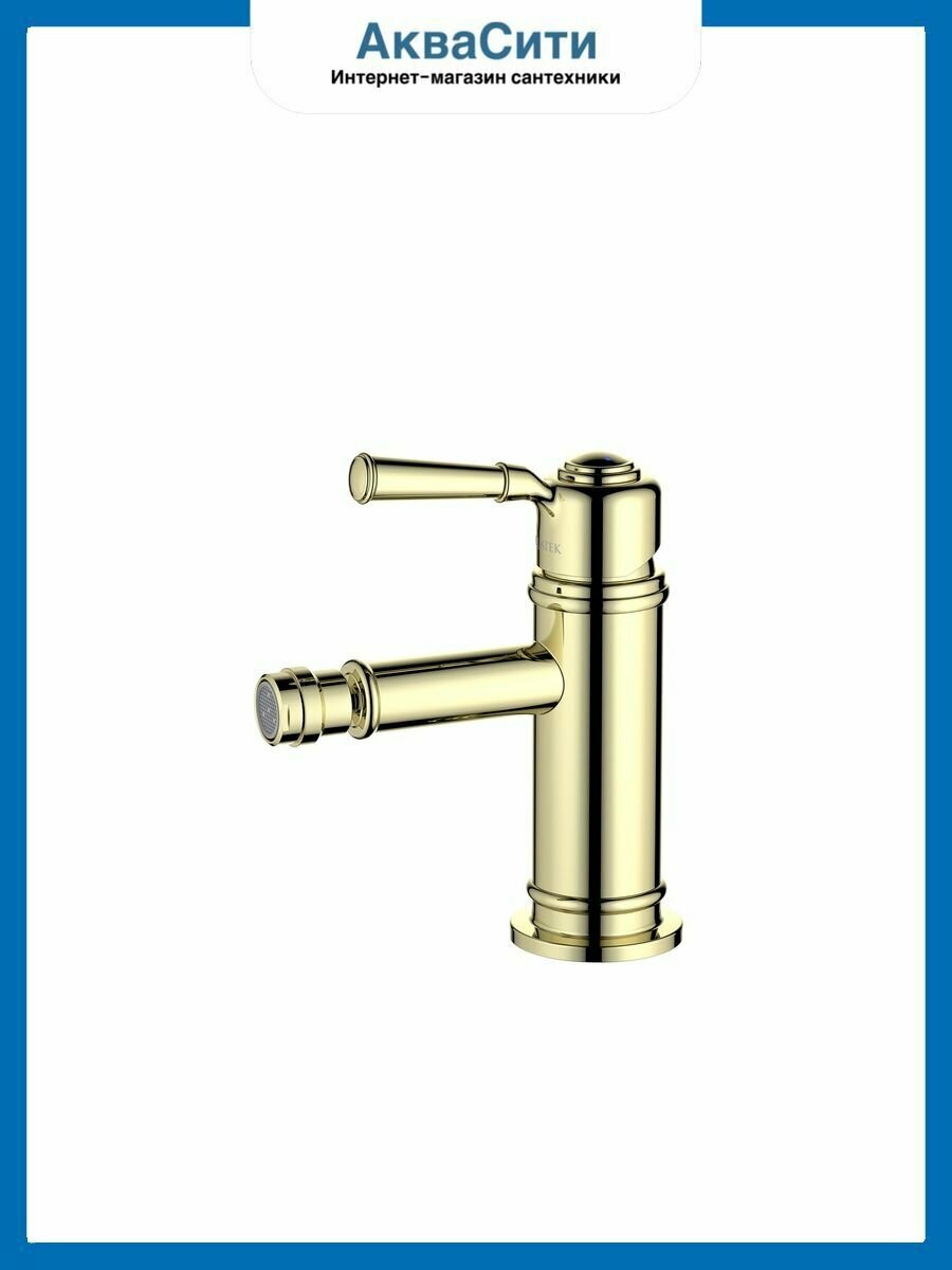 Смеситель для биде Aquatek, полир. золото AQ1518PG классик