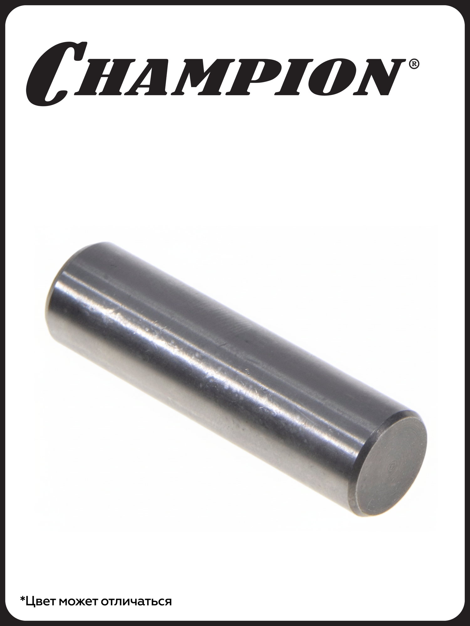 Вал редуктора для культиватора/мотоблока CHAMPION BC7723, BC8813 шестерни промежуточной