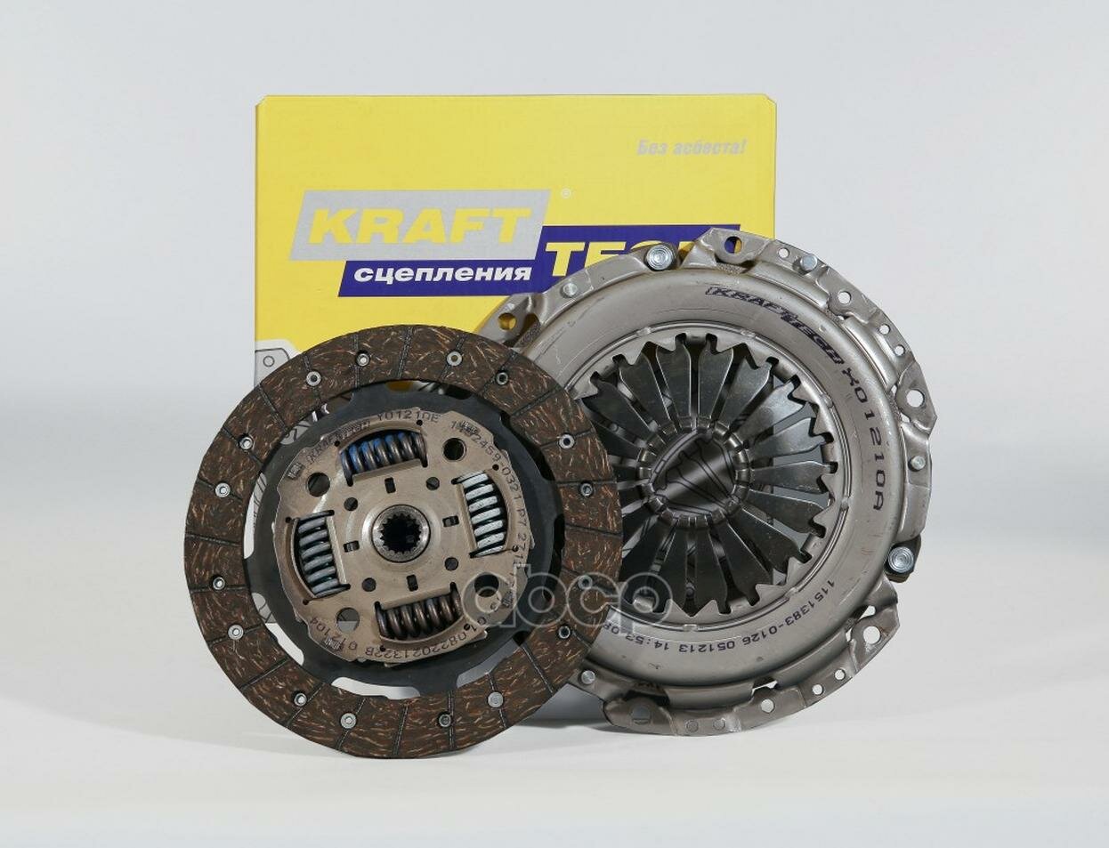 Комплект сцепления без выжимного подшипника Ford Fusion, Fiesta V / Mazda 2 1.6L 16V 2001 -> KraftTech арт. W01210E9