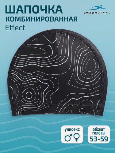 Изображение товара Шапочка для плавания 25DEGREES Effect Black 25D22010A, комбинированный