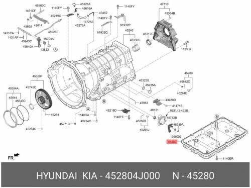 Масляный поддон акпп Hyundai / Kia (Mobis) 452804J000