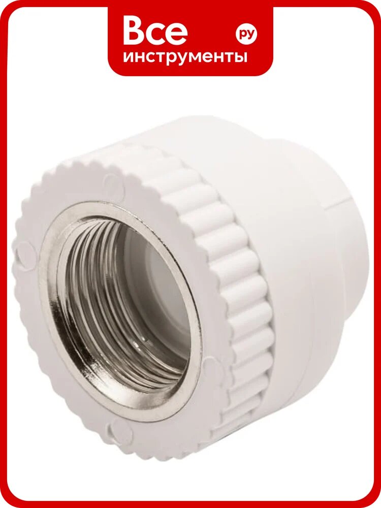 Комбинированная муфта VRT внутренняя, 20х3/4", EVER plast, белый 538226