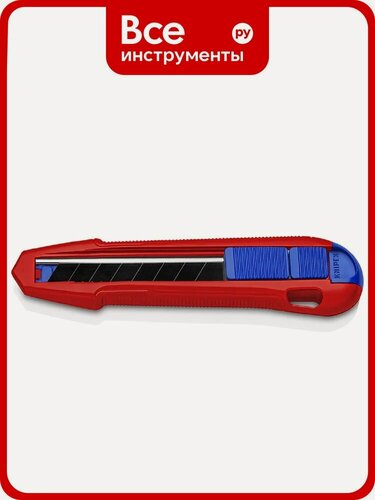 Изображение товара Универсальный нож Knipex, CutiX, 165 мм, для стандартных отламывающихся лезвий