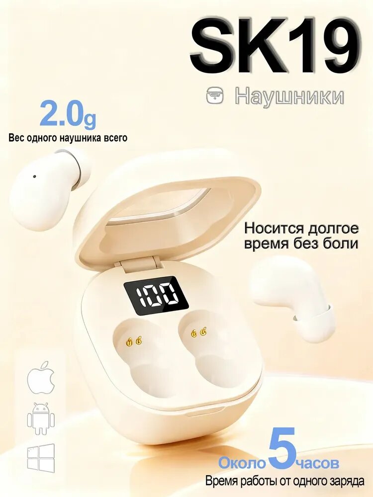 Наушники беспроводные с микрофоном Беспроводные наушники с микрофоном Bluetooth 5.3, длительное время работы, зарядка TypeC, стереозвук, шумоподавление, идеальны для спорта, игр и музыки, USB Type-C, черный матовый, серый