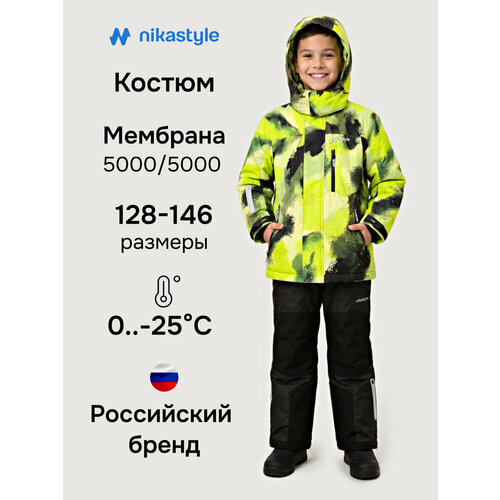 фото Комплект верхней одежды nikastyle размер 140-68, , лайм/черный