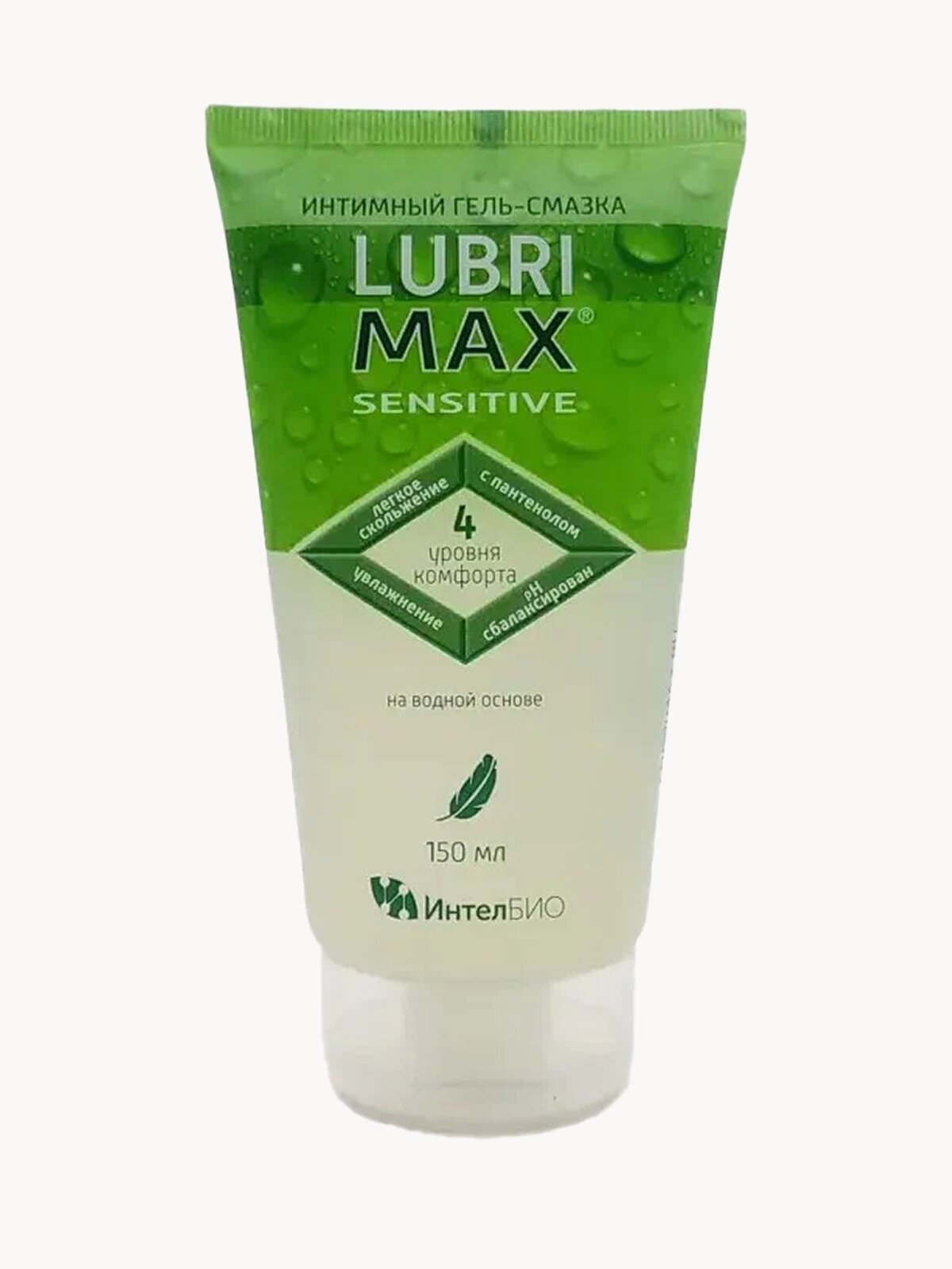 Нейтральный лубрикант Lubrimax Sensitive на водной основе, объем 150 мл