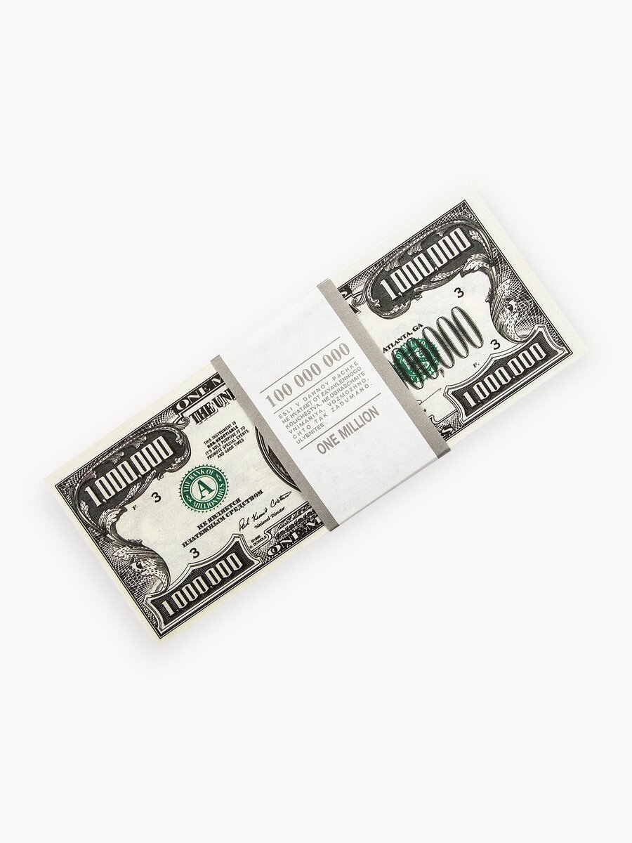 Забавная Пачка 1 млн. долларов, деньги сувенирные с приколом, фальшивые для розыгрыша, ненастоящие, подарок мужчине