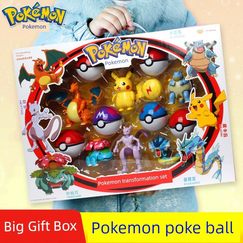 Pokemon 6Pcs Gift Box Set Figurka Igrushka Pokemball Dlya Khraneniya Detey Den Rozhdeniya