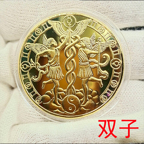 Знак Зодиака Близнецы Медаль, Диаметр 40 мм, Толщина 1.5 мм, Серебро, Рельефная Выемка