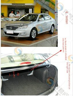 Линер багажника Volkswagen Lavida для моделей 2008-2012, седан правый без квадратного выреза, двойная задняя панель,