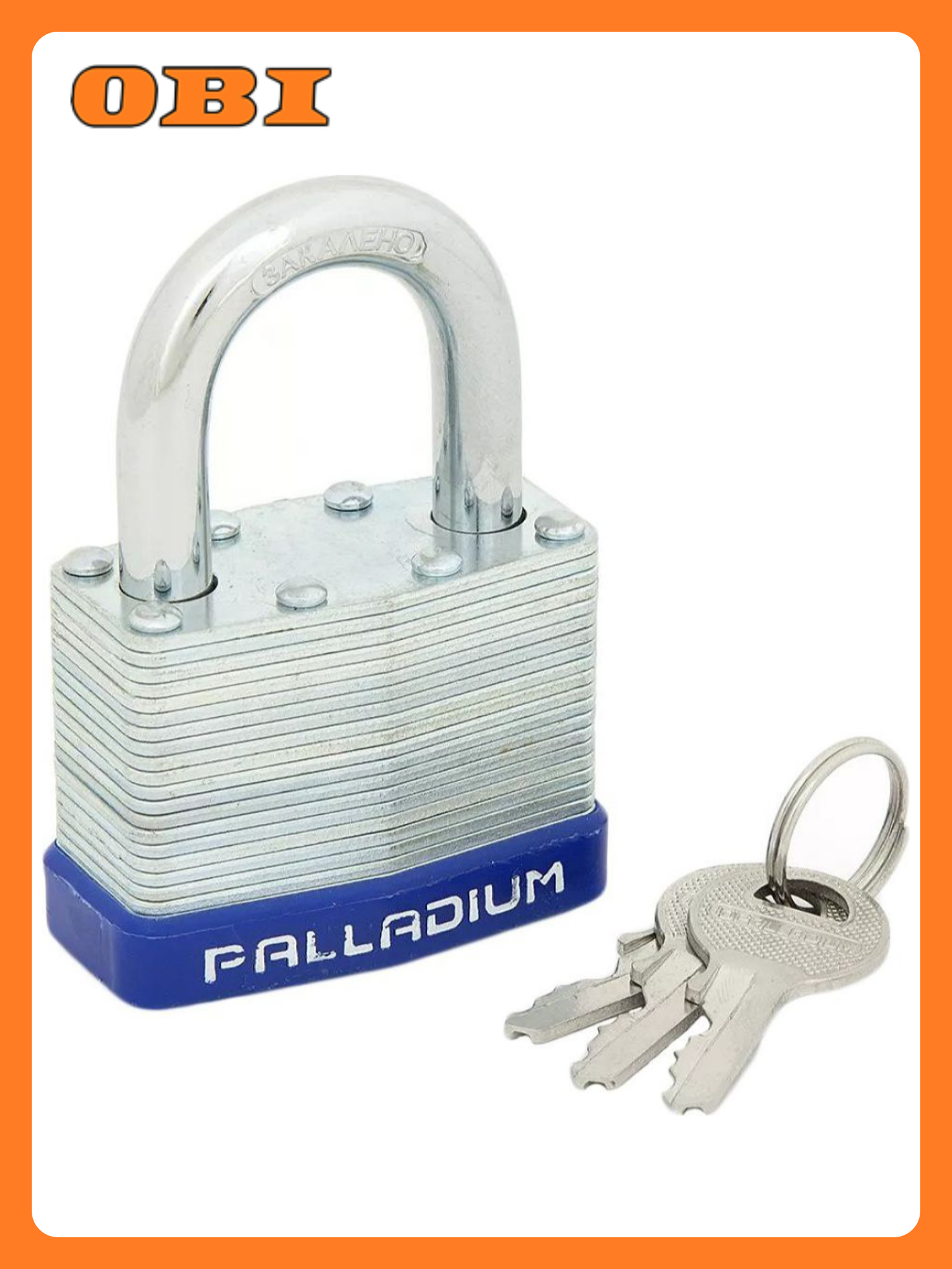 Замок навесной Palladium 901S-50 сталь синий автоматическое запирание 50x375мм