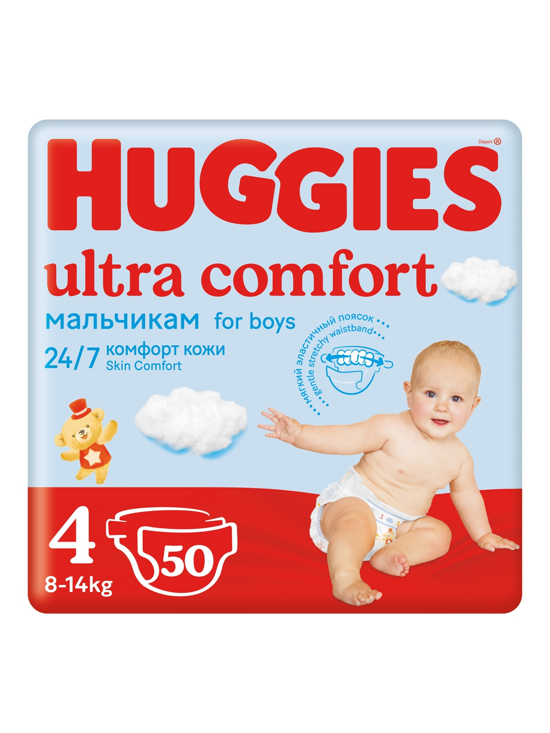 Подгузники Huggies Ultra Comfort, Jumbo, для мальчиков, размер 4, 50 шт