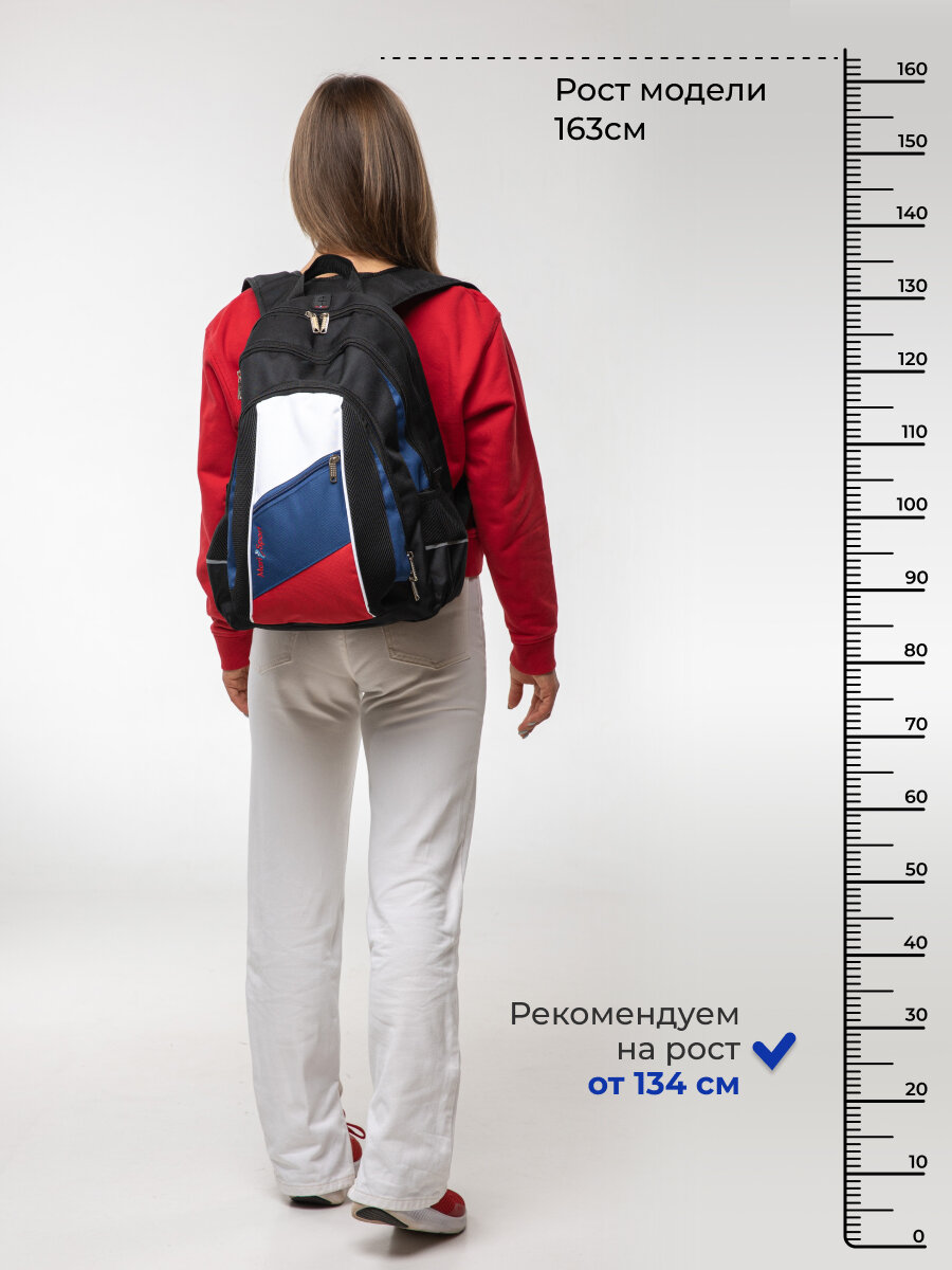 Гимнастический рюкзак спортивный черный с триколором и отверстием для палочки — фото 1