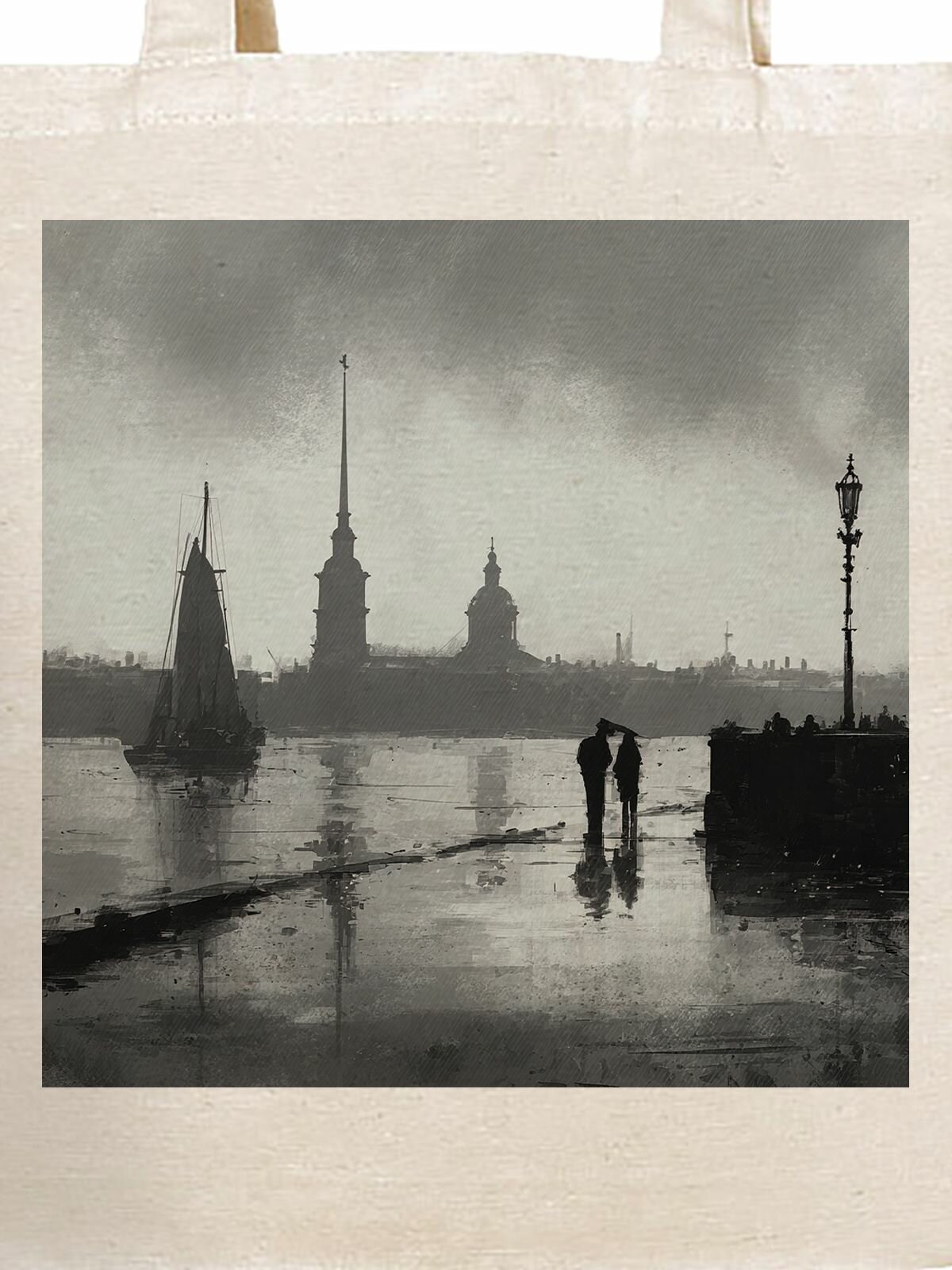 Сумка шоппер Gerasim — фото 1