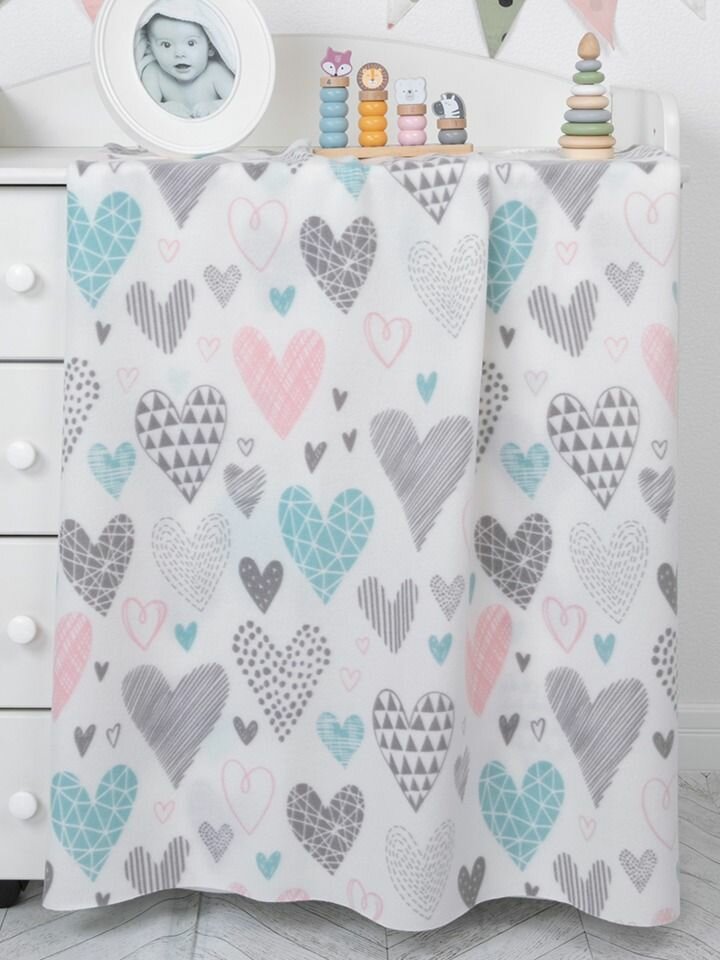 Плед детский для новорожденных в коляску  кроватку 100х140 см Разноцветные сердечки