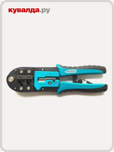 Изображение товара Клещи для опрессовки кабельных наконечников GROSS 17719