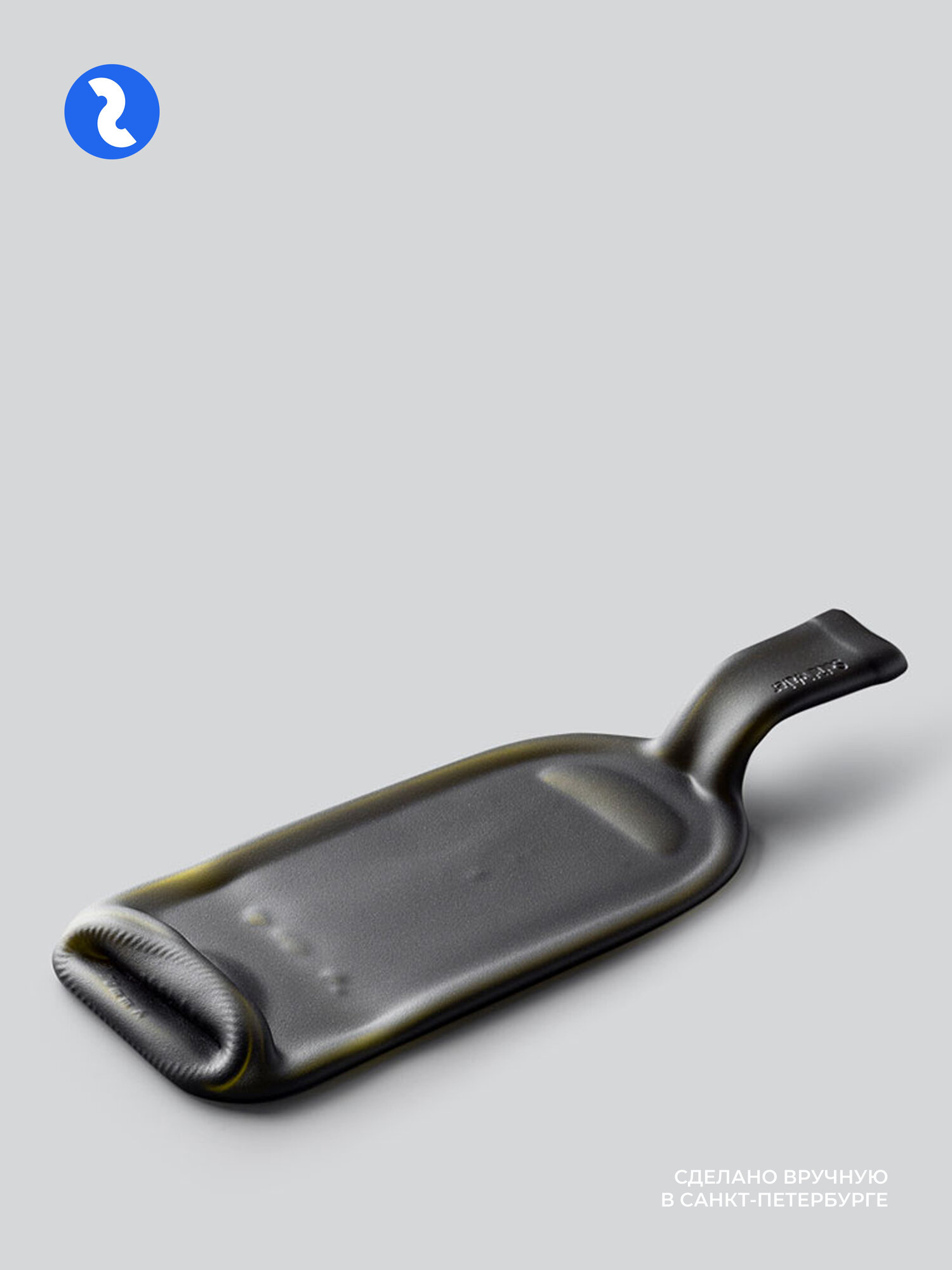 Разделочная доска Solid Water Re, стекло, фигурная, матовая, 30см