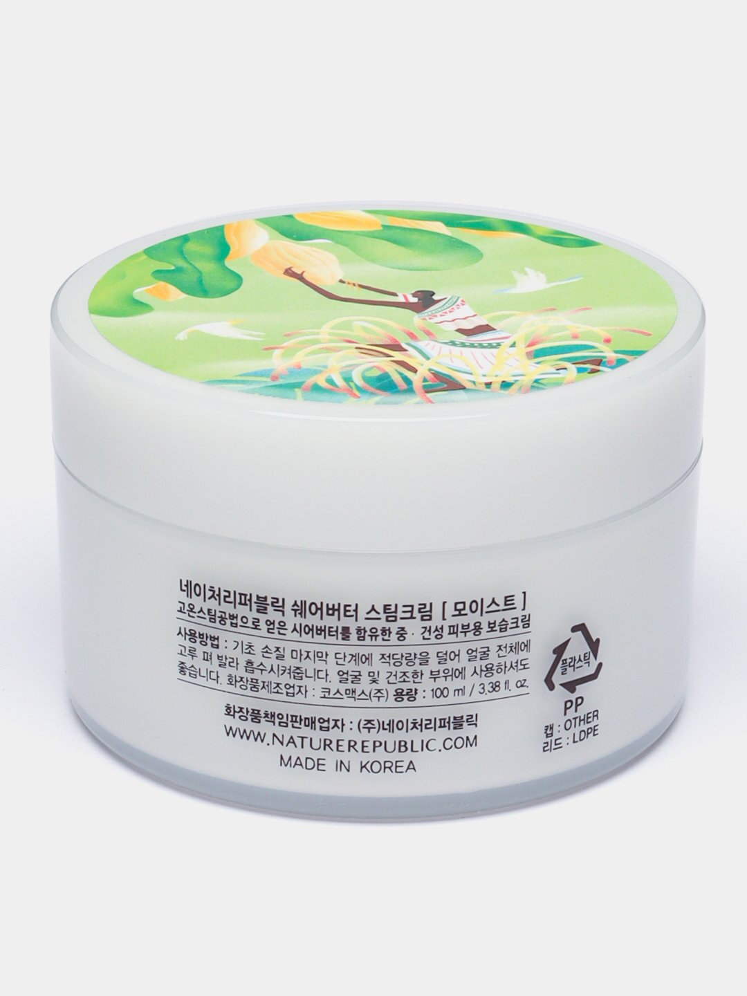 Крем для лица Nature Republic Shea Butter, увлажняющий, 100мл