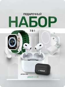 Основная фотография от вендора