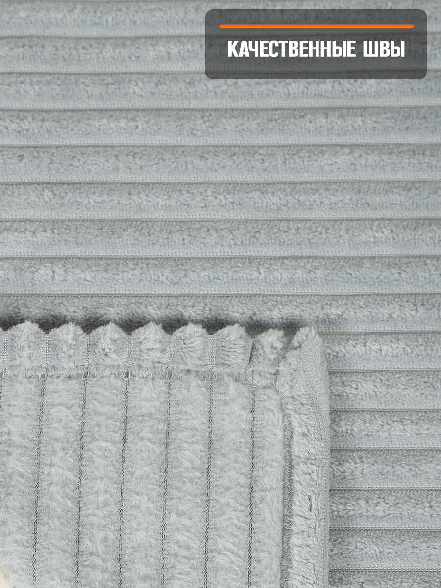 Плед Bio-Line, в лежанку для животных, нескользящий, для мелких и средних, гипоаллергенный, 50х70, серый — фото 1