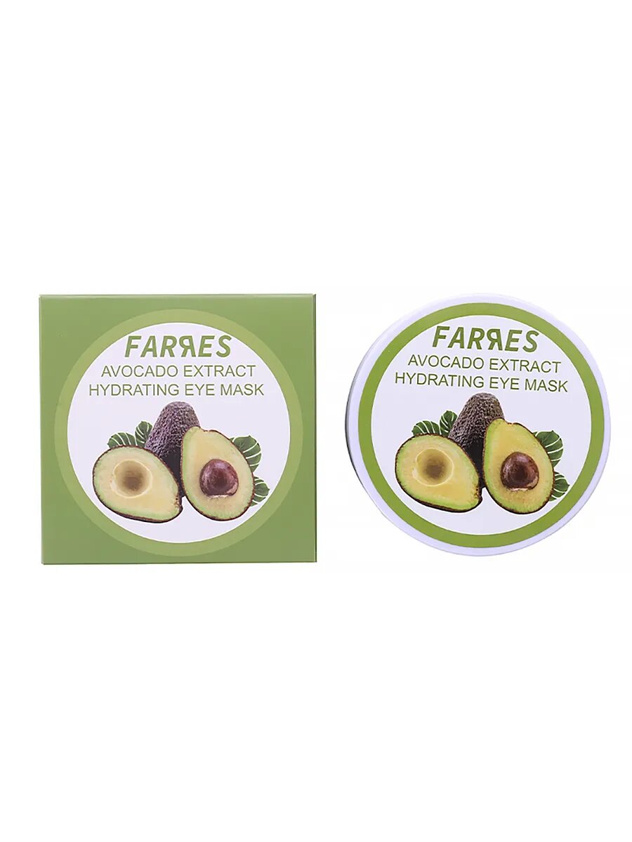 Патчи для глаз с экстрактом авокадо — фото 1