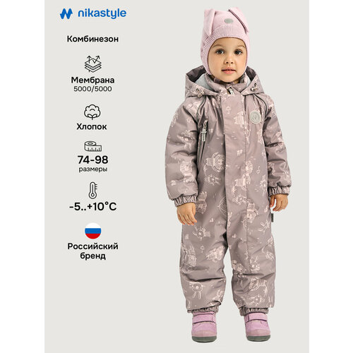 фото Комбинезон утеплённый nikastyle 8м8826, размер 92-98, , капучино