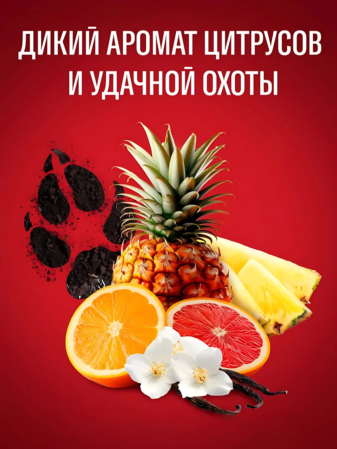 Old Spice мужской дезодорант-антиперспирант стик Wolfthorn, 50мл — фото 1