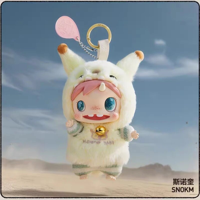 POP MART Polar Monster Baby Monster, подвеска, Color: Open box to confirmB