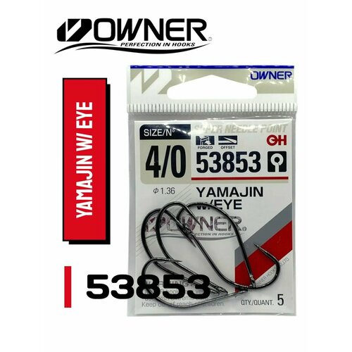 Крючок Owner 53853 Yamajin with Eye № 4/0