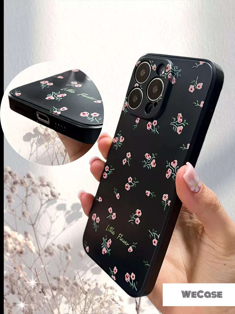 Чехол на iPhone 15 Pro Max с принтом — фото 1