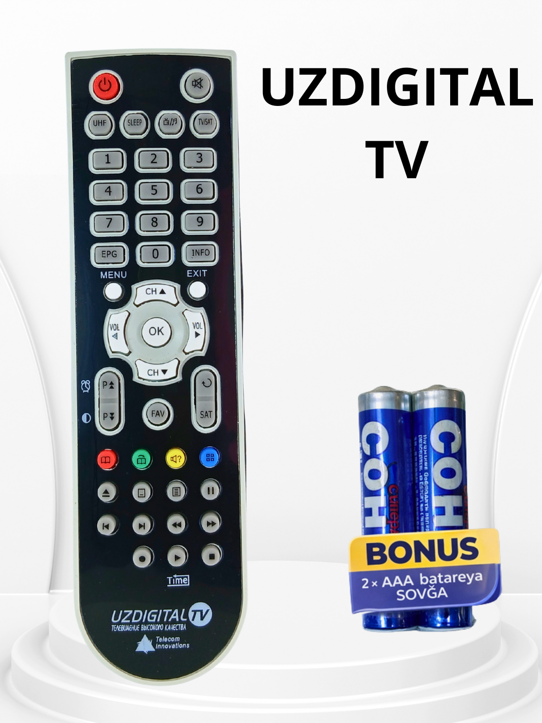 Пульт дистанционного управления для UZDIGITAL TV, инфракрасный, для цифрового ТВ