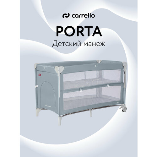 фото Кровать-манеж детский carrello porta, складной, бежевый, размер спального места 120x60 см