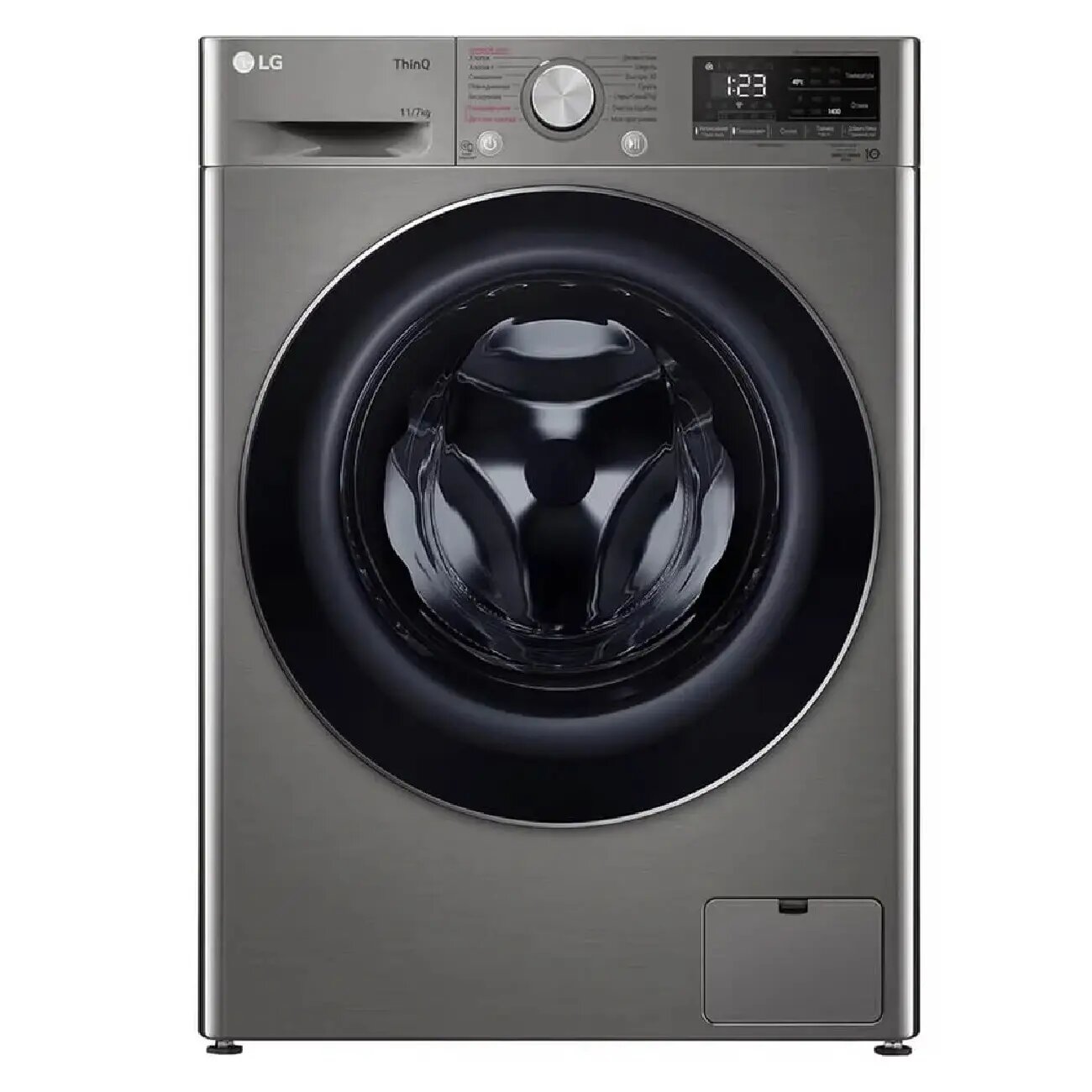 Стиральная машина LG TW4V5EG2S, Важные особенности: Smart Diagnosis, Вес: 70 кг, Высота: 75 см - 85 см