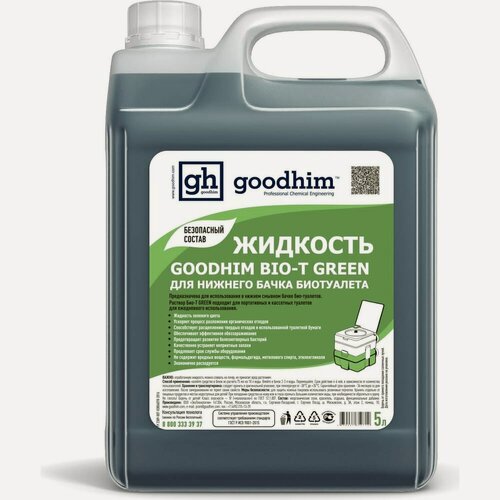 Изображение товара Жидкость для нижнего бачка биотуалета BIO-T GREEN, 5 л Goodhim 50712